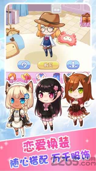 魔法使徒消除记