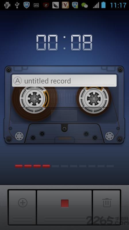 安卓手机录音机