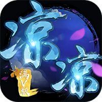 凉凉手游官方下载-手机版最新版下载v1.2.1