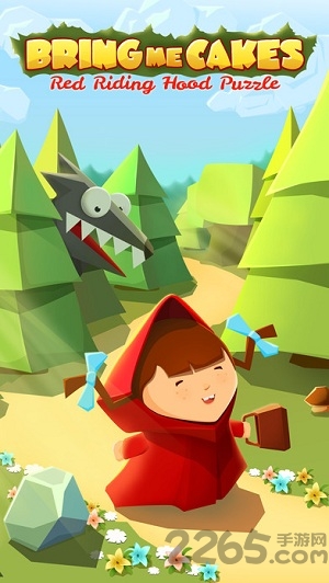 给我吃蛋糕游戏