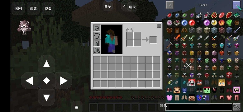 我的世界幸运方块叶枫同款手机版游戏