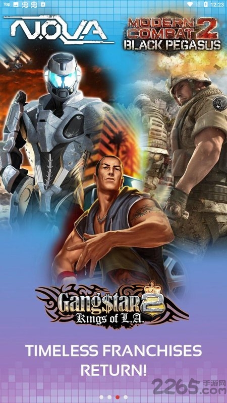 gameloft游戏商店app