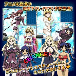 零度战姬手游官方版