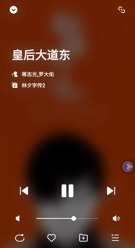 发条音乐歌曲导入教程 发条音乐app歌曲导入教程