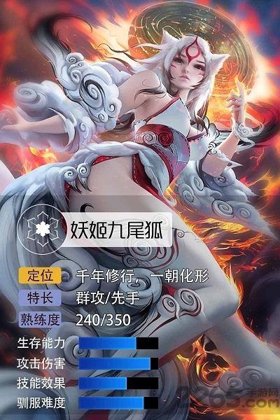 《武动赢天下》官方手游 《武动赢游戏》下载