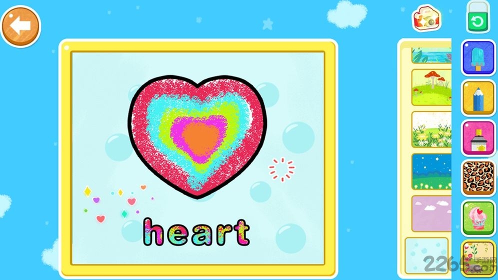 天才宝宝学前启蒙游戏 天才宝宝学前启蒙app免费下载