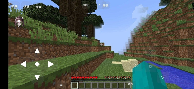 我的世界幸运方块叶枫同款手机版游戏