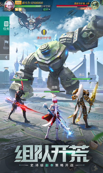 剑与轮回官方网站手游