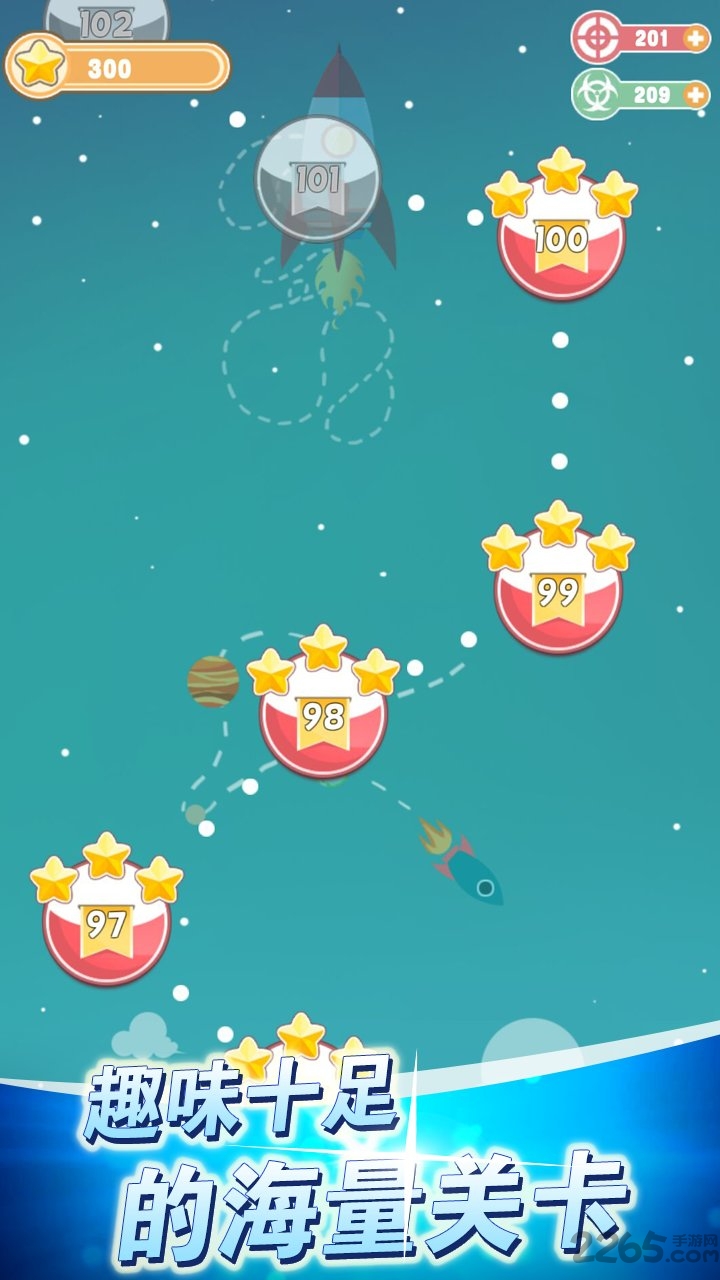 吃饭睡觉打豆豆内购破解版