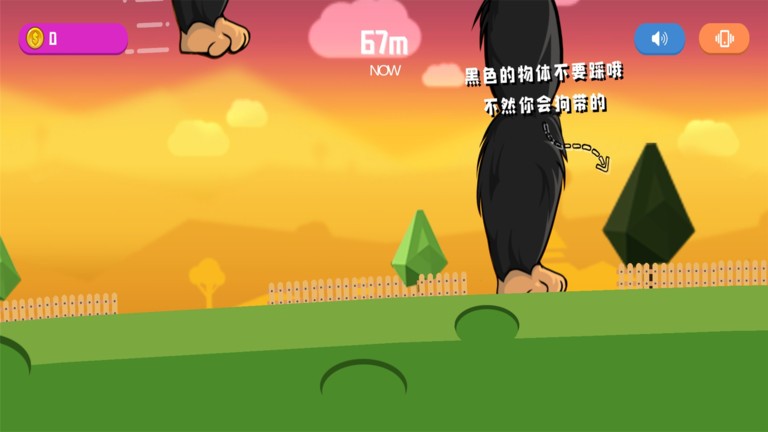 怪兽粉碎城市最新版