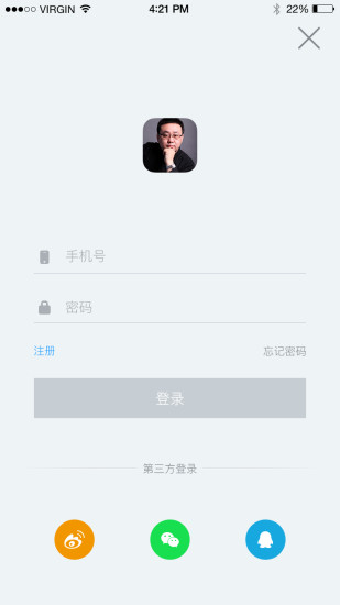 喜刚读书会手机版