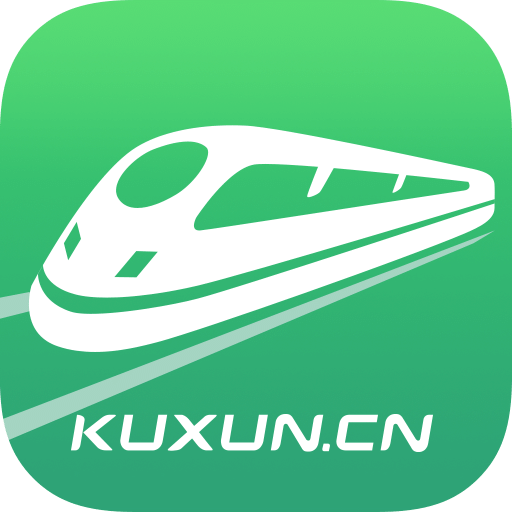 超级火车票最新版