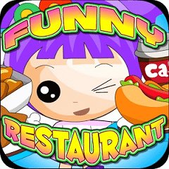 有趣的餐厅手机版