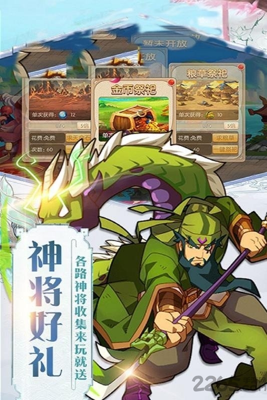 蜂蜂乐园最新官方版