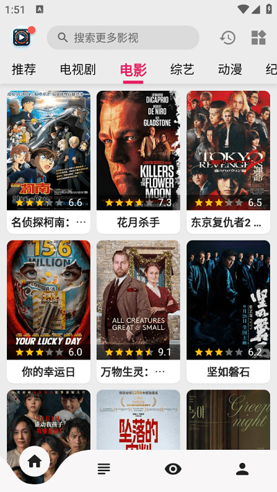 果果视频app 果果视频手机版下载