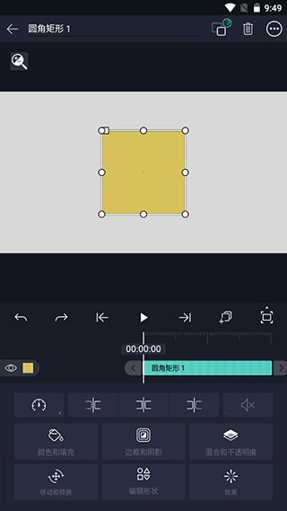 amls凉笙版使用教程 amls凉笙版使用教程