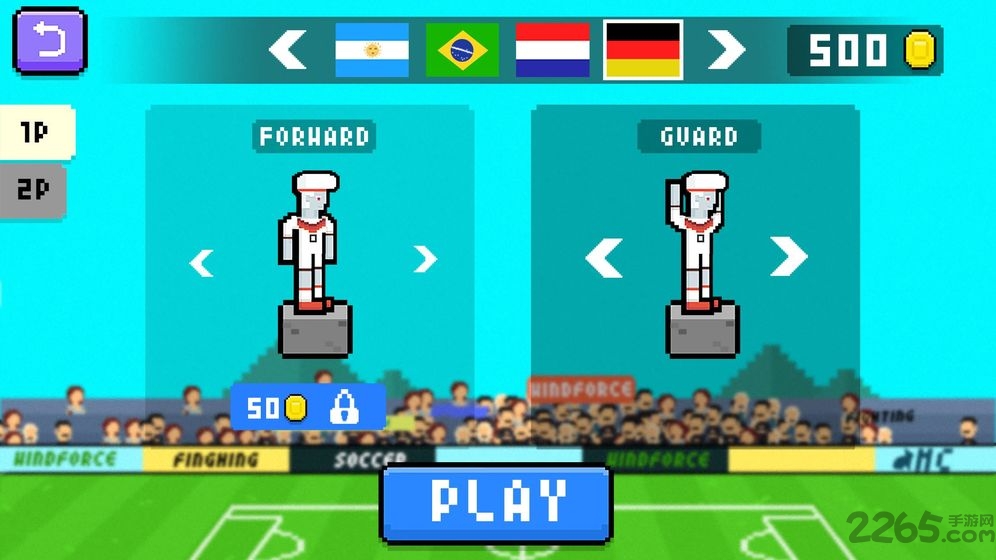 逗比足球多人对战游戏