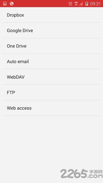 手机电话录音机软件