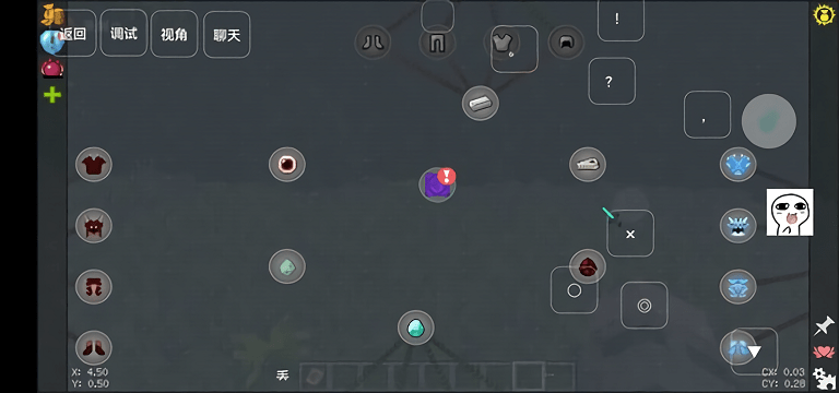 我的世界王国复兴小立同款游戏