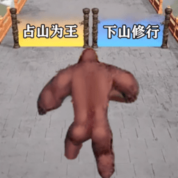 有趣的世界最新版 v1.1