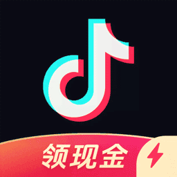 抖音特别版app(抖音极速版)