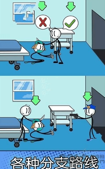 火柴人神逃脱去广告破解版