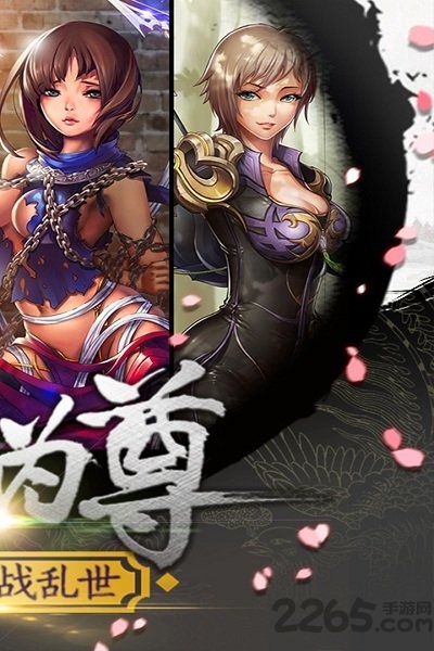 关门放吕布hd变态版