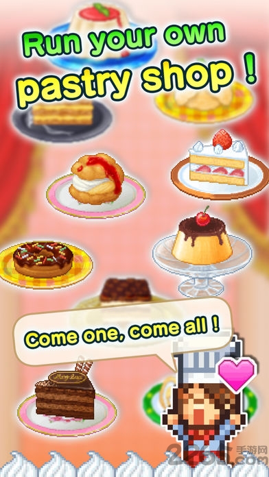 创意蛋糕店无限票券 创意蛋糕店无限金币版下载