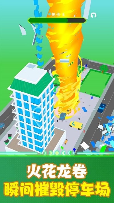 空间毁灭模拟器游戏