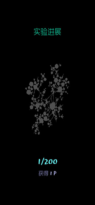 魔法生存手游上手指南 魔法生存中文版上手指南