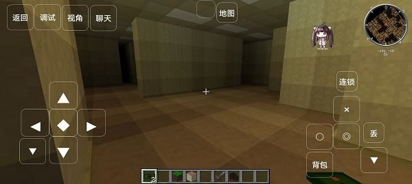 我的世界后室手机版