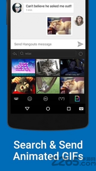 kika keyboard输入法