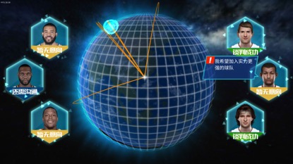 nba篮球大师球员获得攻略 nba篮球大师球员获得方法