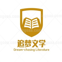 追梦小说便当文学