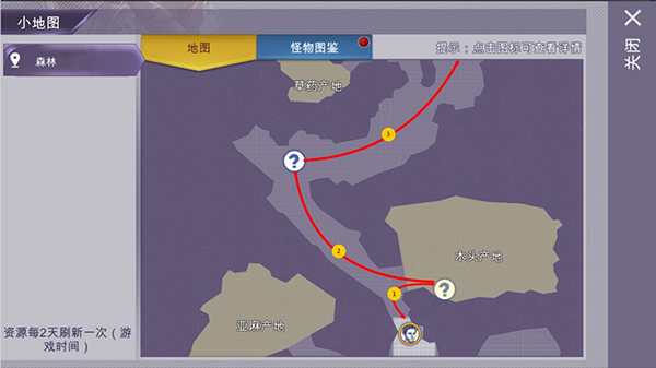 阿瑞斯病毒主线攻略