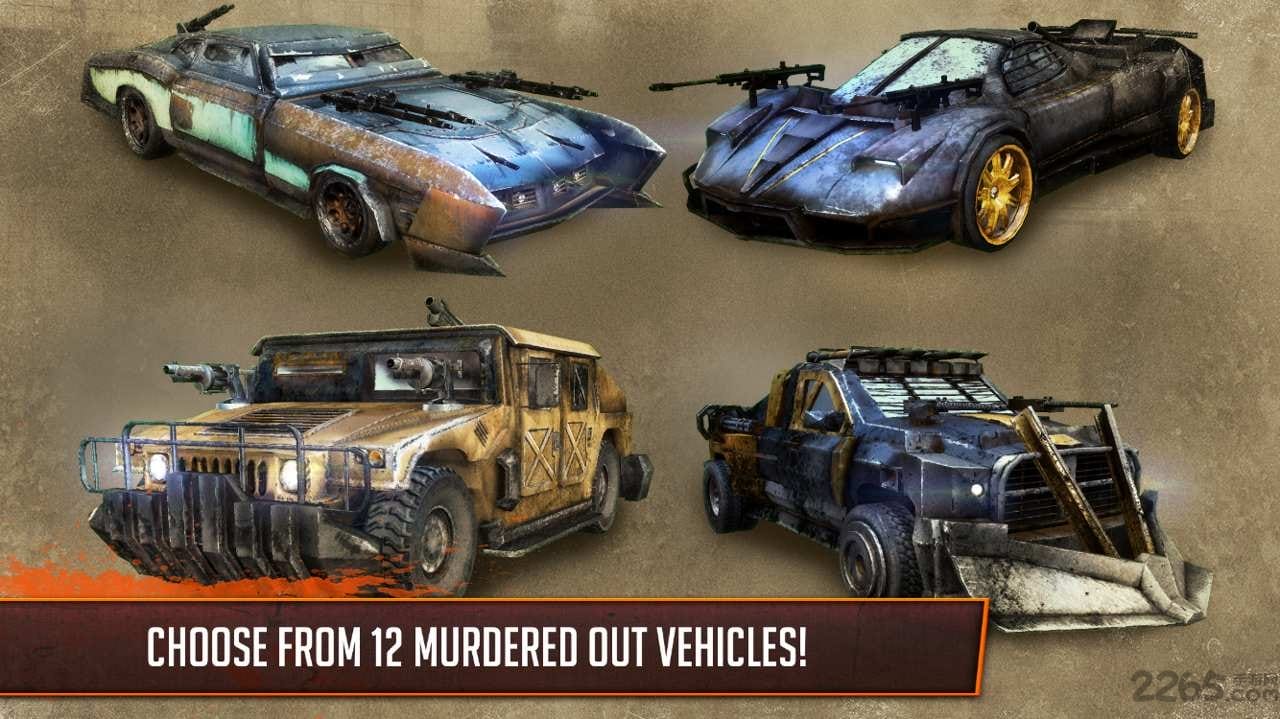 死亡飞车中文版