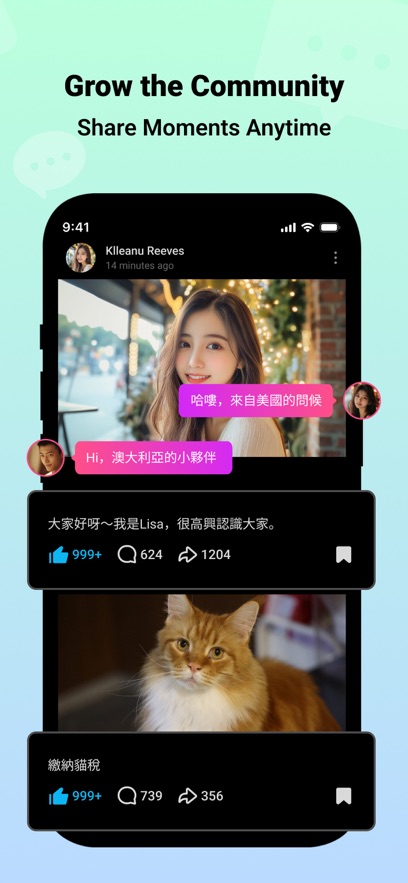 海外直播b站软件