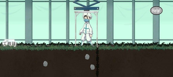 三星堆发掘现场手机版下载