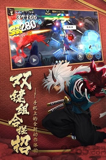 tt魂之轨迹手游 tt魂之轨迹手游