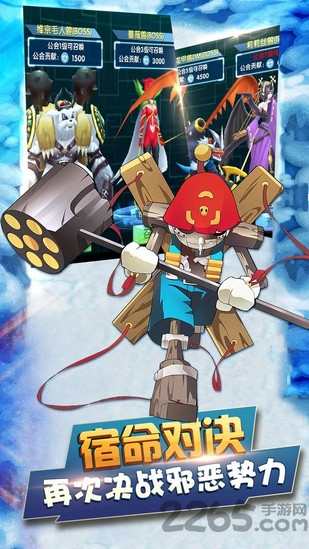 tt游戏平台掌机宝贝 tt掌机宝贝手游下载