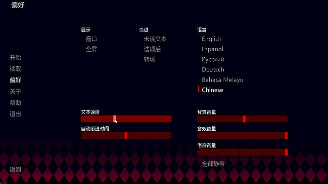 你被小丑困住手机版(trapped with jester)