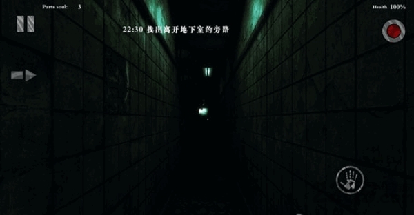 精神病院3汉化版游戏