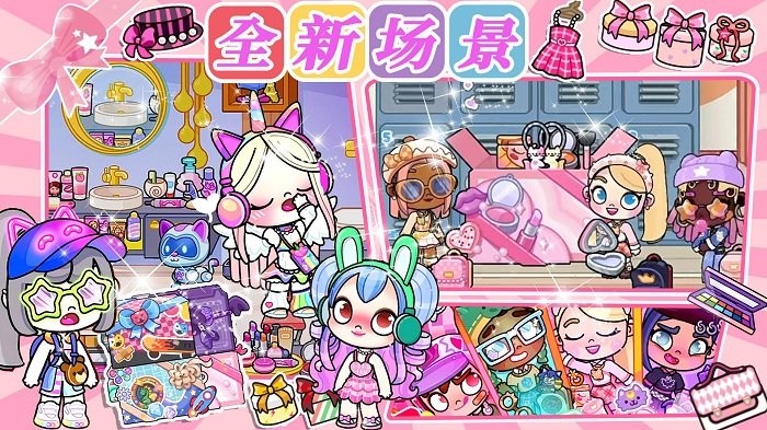 凡达全新世界游戏 凡达全新世界下载安装