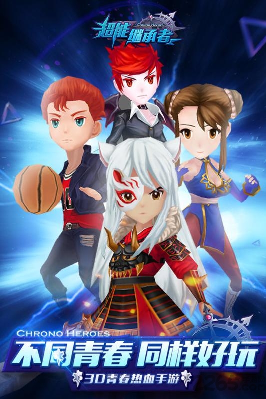 超能继承者卡尔版本