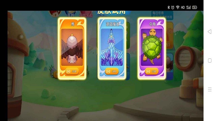 贪吃蛇多人大乱斗游戏