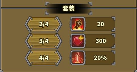 欧陆战争5帝国装备攻略 欧陆战争5游戏攻略