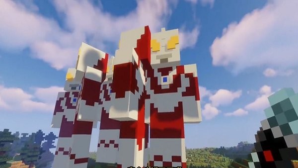 我的世界奥特曼模组最新版