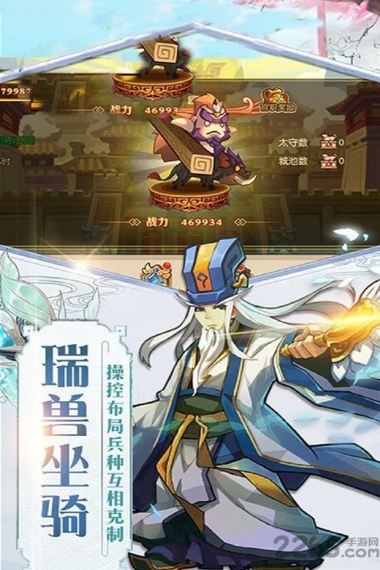 蜂蜂乐园最新官方版