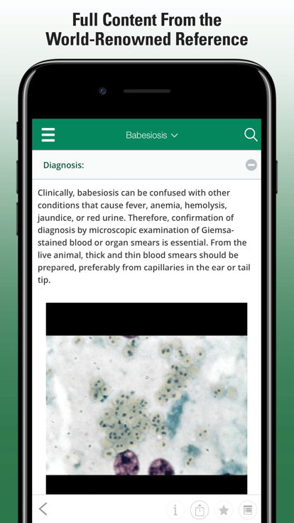 默沙东诊疗手册兽医版app
