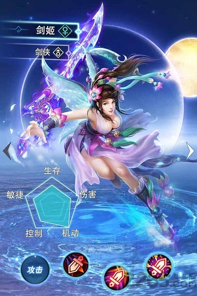 武动赢天下官方手游